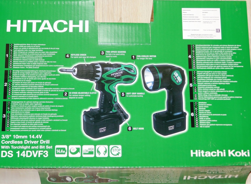 Hitachi ds14dvf3 аккумулятор