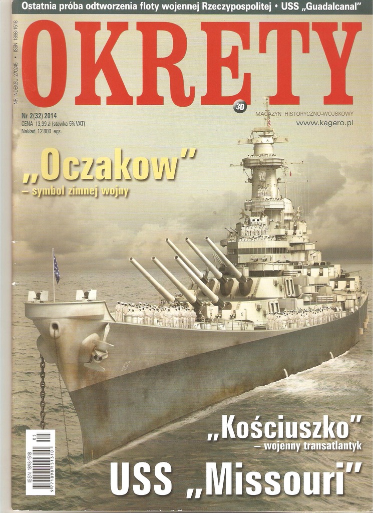 Okręty numer 2/2014