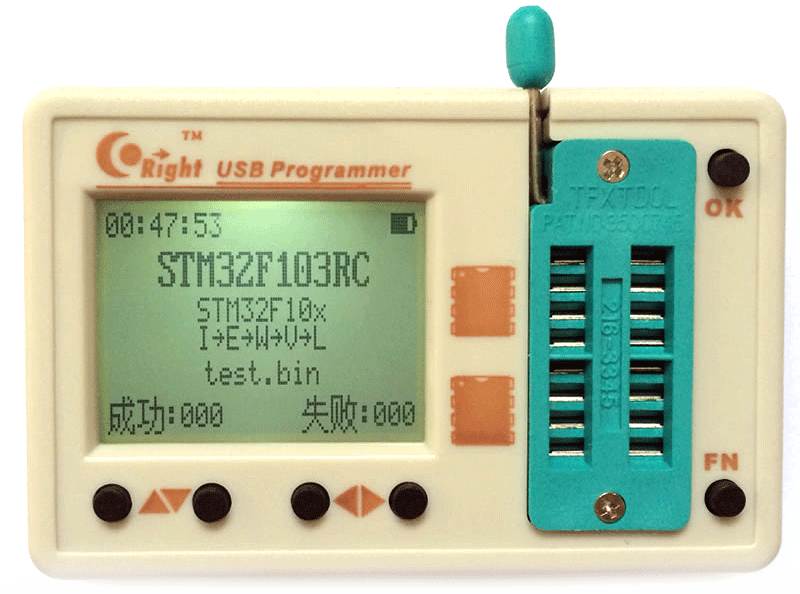 Programator pamięci szeregowych SkyPROII AVR SPI
