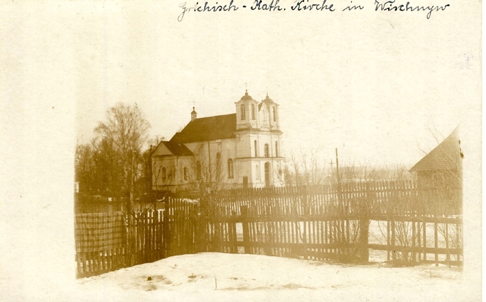 Wiszniew Białoruś