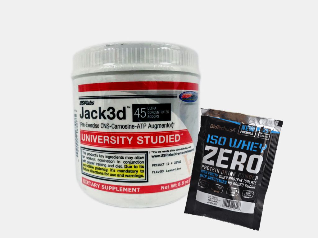 *USP LABS JACK3D 250g DMAA GERANIUM + GRATIS! 24H* 7211133592