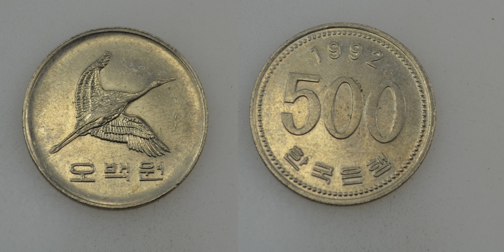 Korea 500 Won 1992 rok od 1zł i BCM