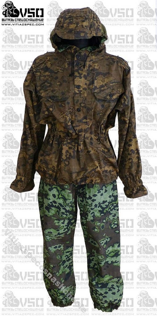 ANORAK MEDUSA VSO Mundur komplet 2 stronny 182/48