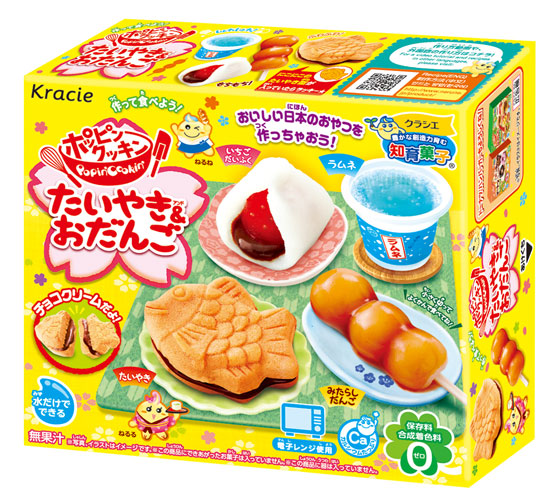 Kracie Popin Cookin Zestaw Diy Taiyaki Dango 7217706603 Oficjalne Archiwum Allegro