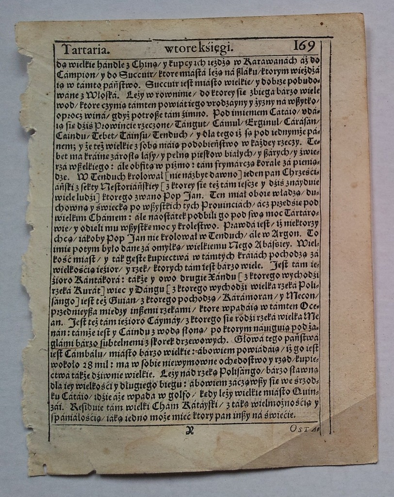 Boter 1613 Kraków Tartaria CHINA