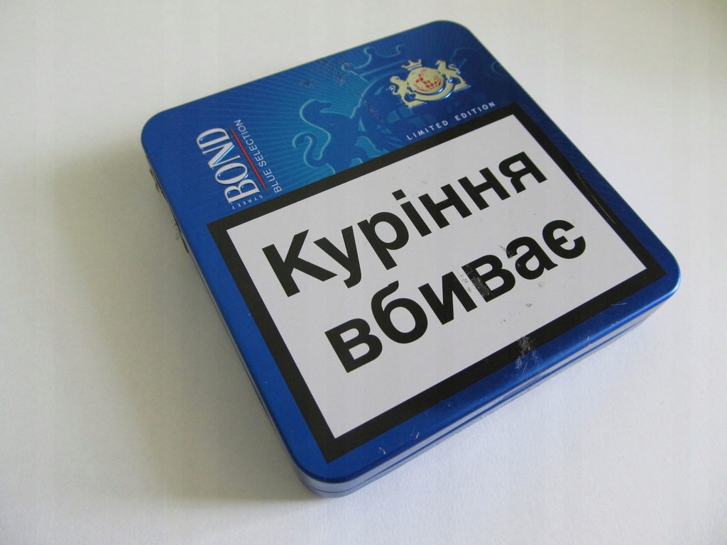 PAPIEROSY Bond. Ukraina. puste pudełko metal.