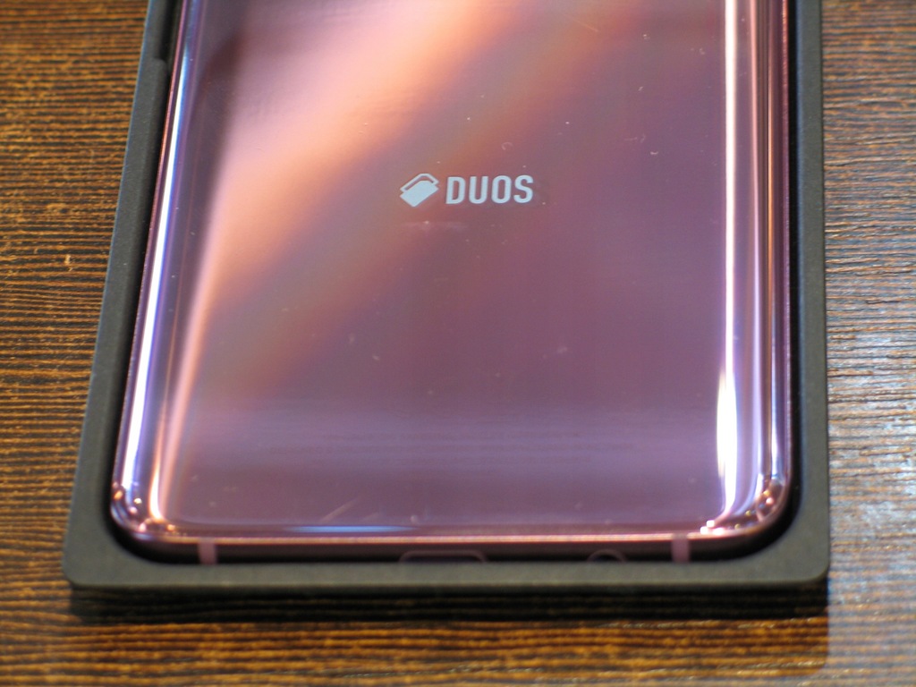 samsung s9 plus duos