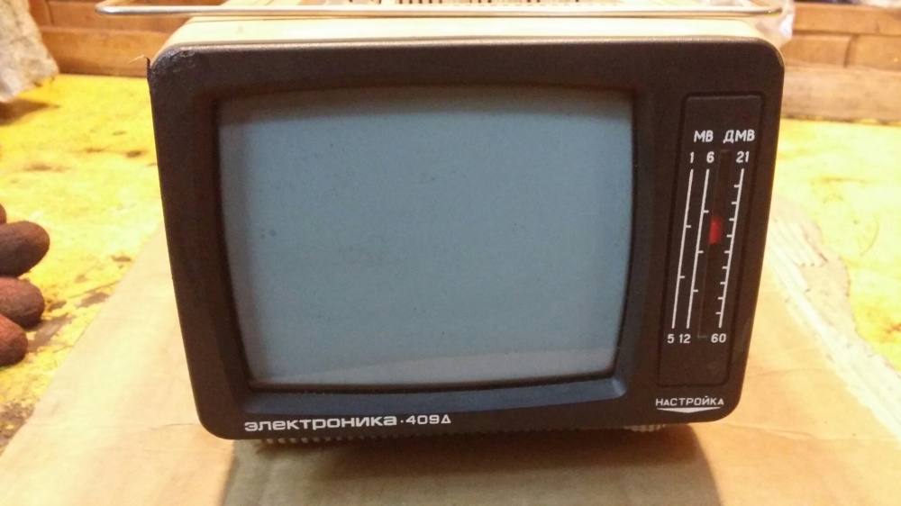 Radziecki Rosyjski ZSRR Telewizor Elektronika 409D
