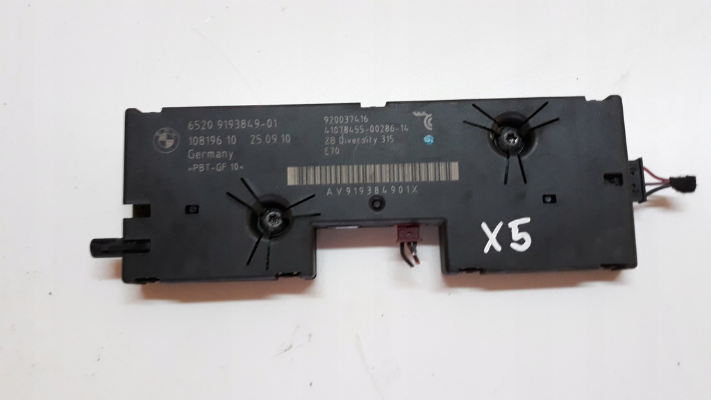 WZMACNIACZ ANTENOWY DIVERSITY BMW X5 920037416