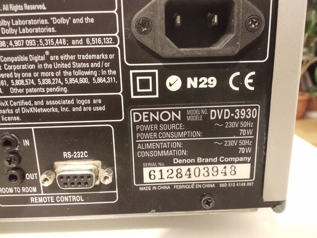 CD Denon DVD3930 nie czyta płyt wysoki model 7735250916