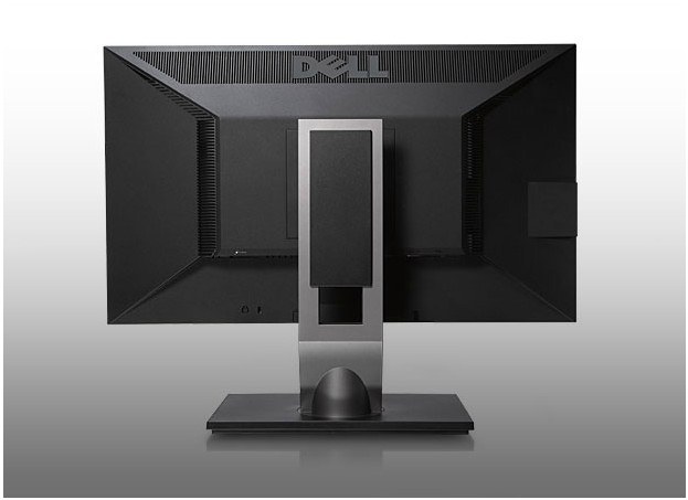 MONITOR DELL P2411h 24' LED 1920x1080 3xUSB FV - 7183326584 - Oficjalne ...