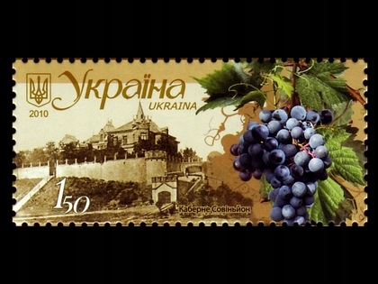 2010 Winiarstwo - WINO Cabernet Sauvignon UKRAINA