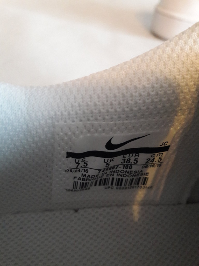nike court royale 38
