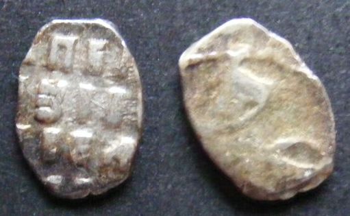 ROSJA - kopiejka - PIOTR I - 1696-1717 r. - srebro