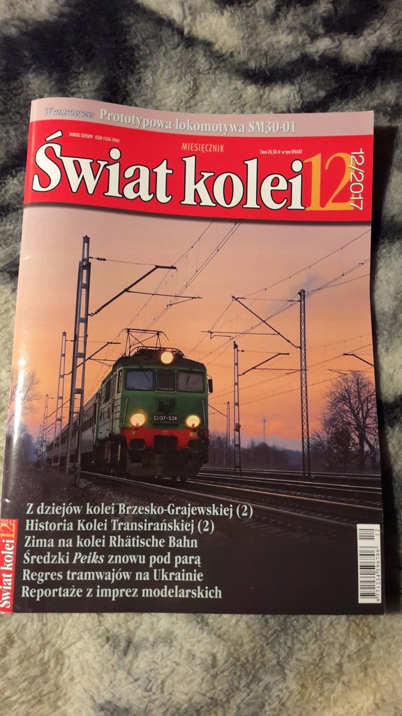 Świat kolei 12/2017 kolej tramwaj wąski tor PKP