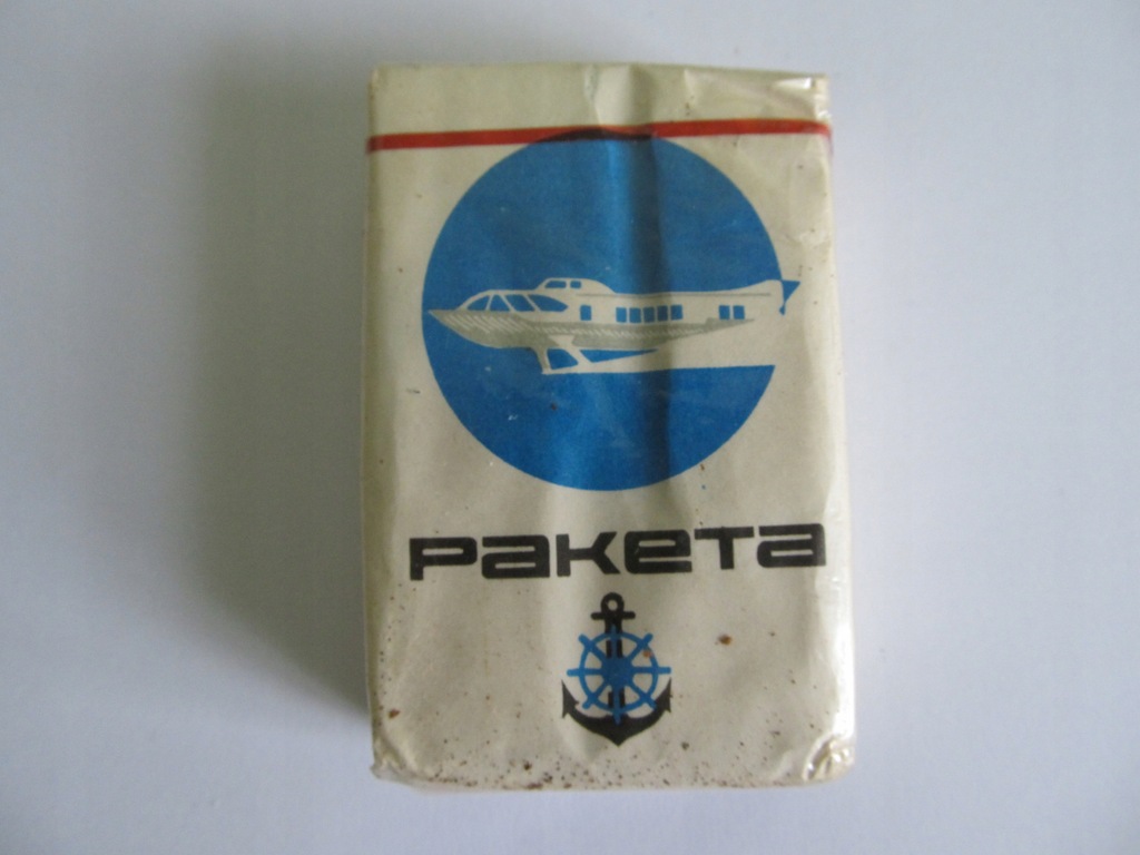 PAPIEROSY Rakieta. ZSRR. casy PRL! Kolekcja!!!