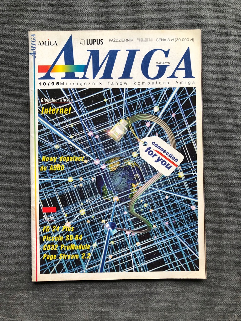 Magazyn Amiga #15