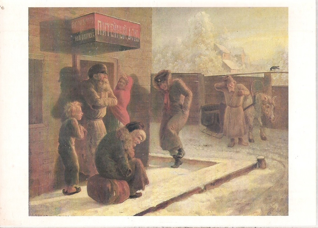 pocztówka DOM BEZDOMNYCH Zima Koń ZSRR