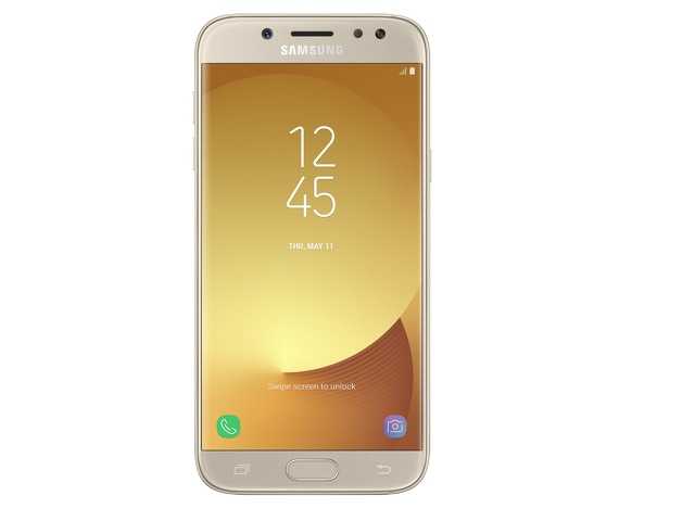Złoty Smartfon SAMSUNG Galaxy J5 2017 SM-J530F