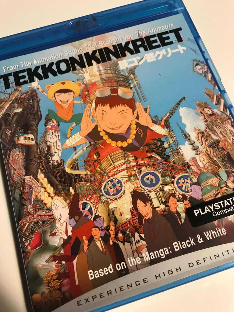 BLU-RAY] Tekkonkinkreet (Lektor, Napisy PL) - 7114555876 - oficjalne  archiwum Allegro