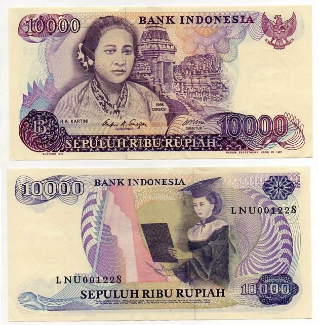 INDONEZJA 1985 10000 RUPIAH