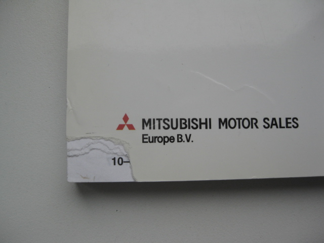 MITSUBISHI Space Star instrukcja Mitsubishi Space