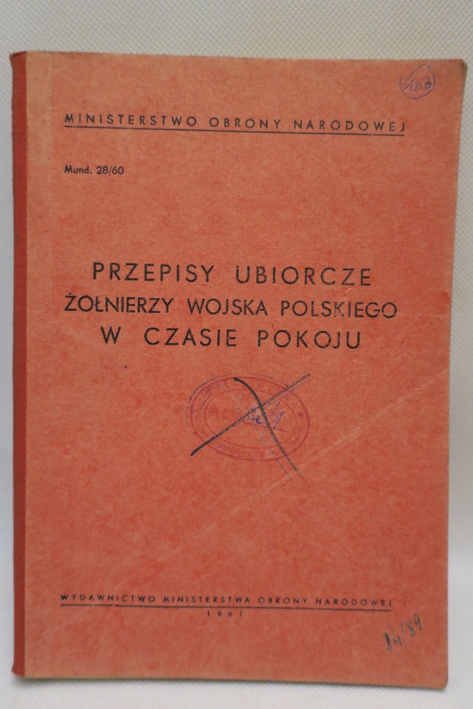 PRZEPISY UBIORCZE ŻOŁNIERZY WOJSKA POLSKIEGO MUNDU