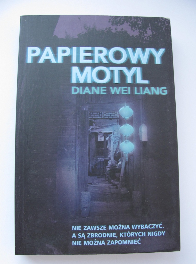 Papierowy motyl  Diane Wei Liang