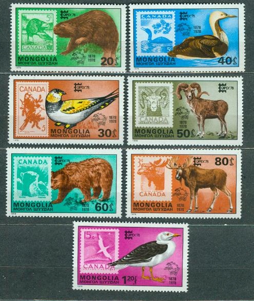 MONGOLIA ** Zwierzęta Kanady Mi 1157-63