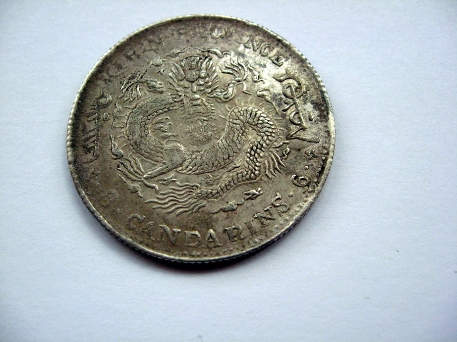 CHINY- Kirin 3 Mace 6 Candarins - 50 centów 1905