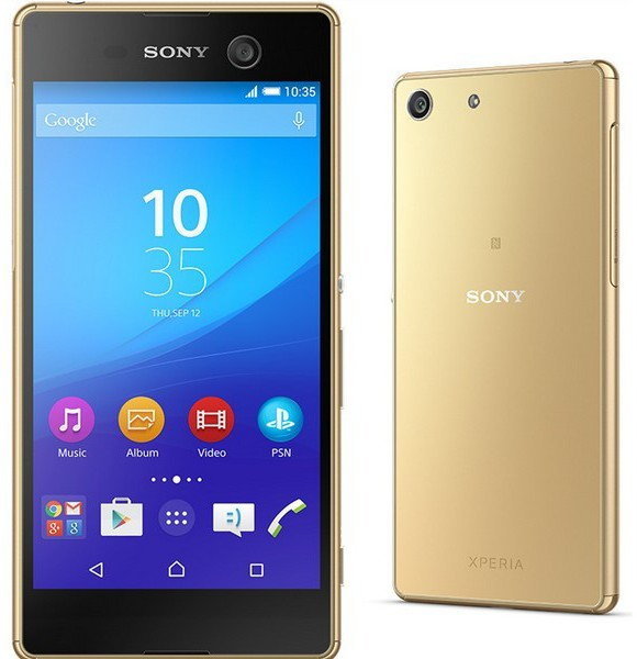 Sony Xperia M5 Zloty E5603 Polski Fv23 Wys24 7140637934 Oficjalne Archiwum Allegro