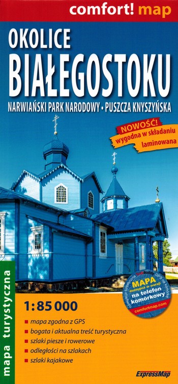 OKOLICE BIAŁEGOSTOKU BIAŁYSTOK MAPA LAMINOWANA