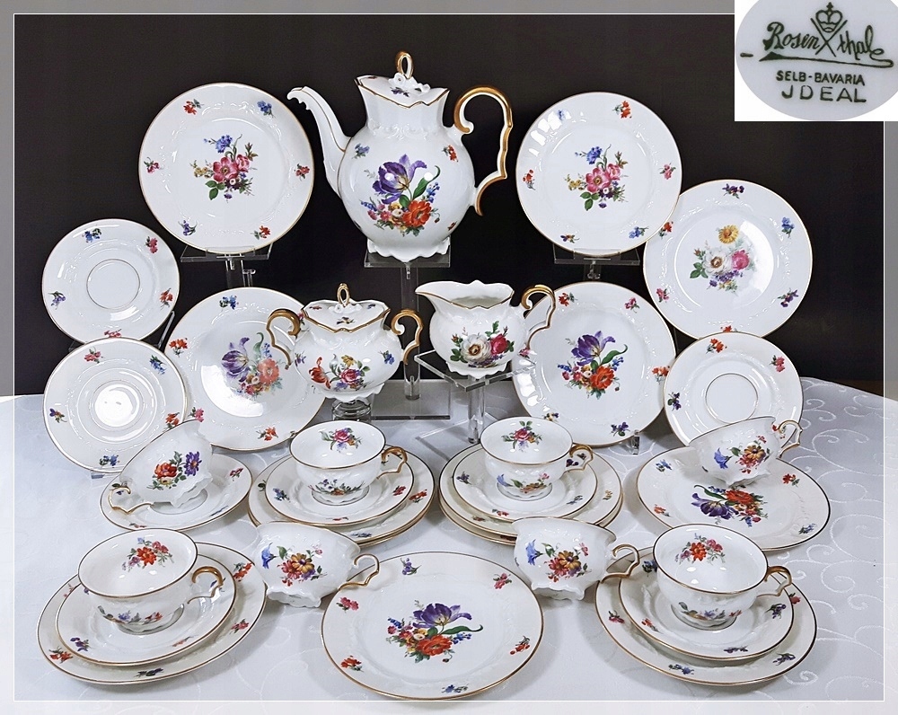 ROSENTHAL IDEAL SERWIS HERBATA-KAWA ok.1930 unikat