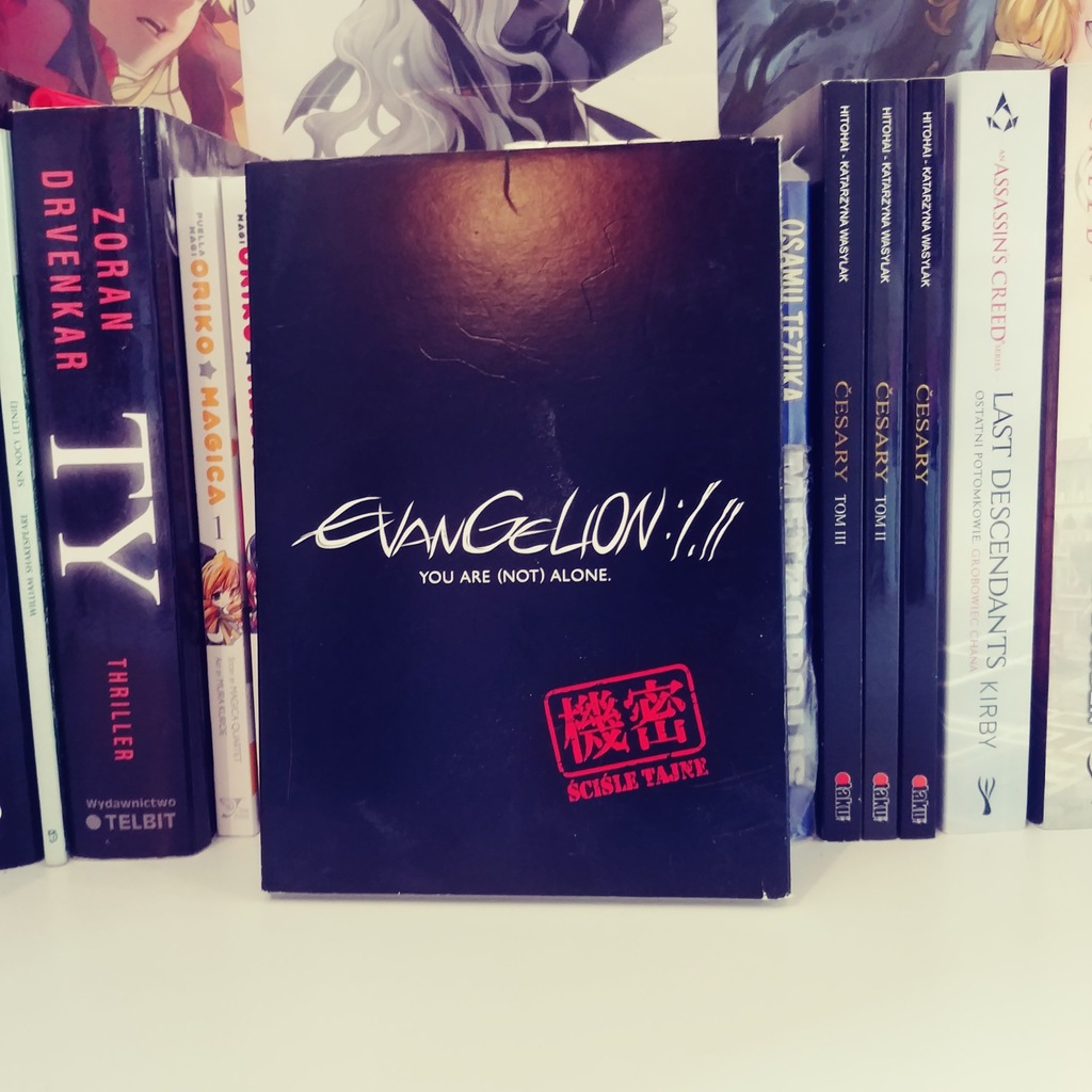 neon genesis evangelion you are not alone anime br