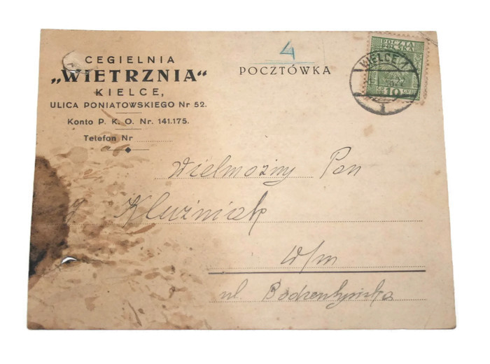 CEGIELNIA „WIETRZNIA” KIELCE 31.12.1935