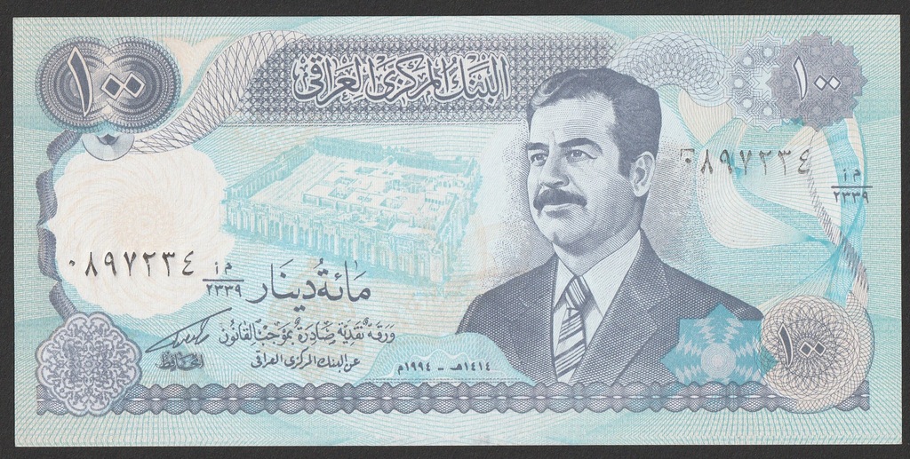 Irak - 100 dinarów - 1994 - stan bankowy UNC