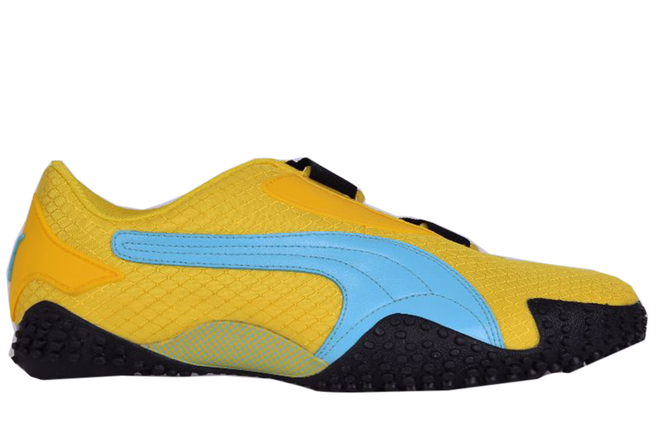 puma ripstop