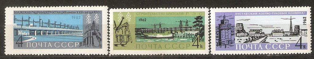 && ZSRR Mi 2704-06 - przemysł