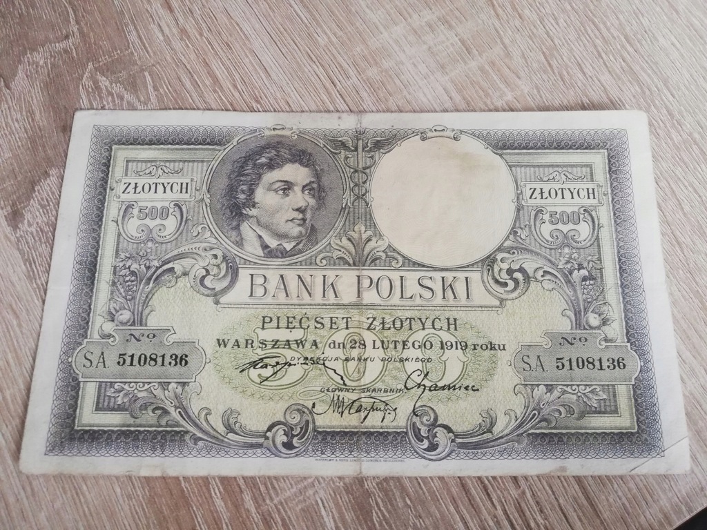 500 zł z 1919 roku