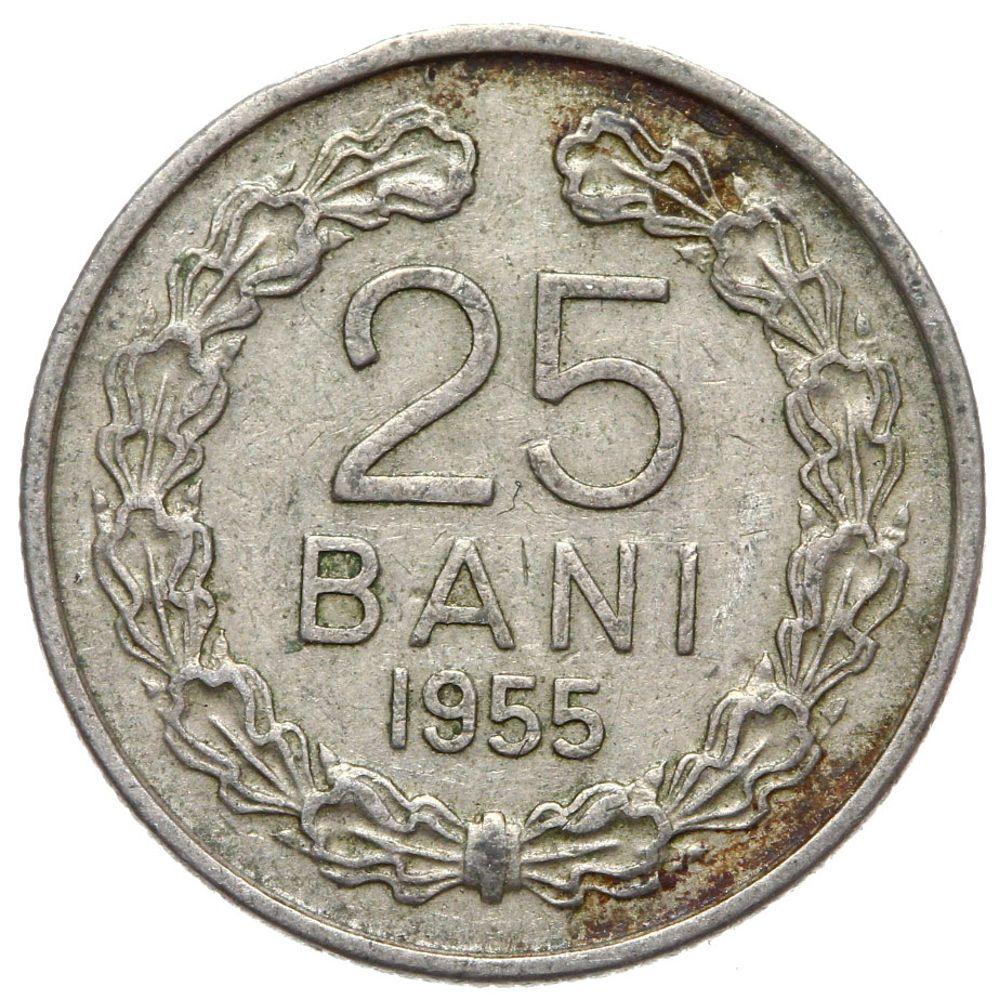 Rumunia - moneta - 25 Bani 1955 - RZADKA !