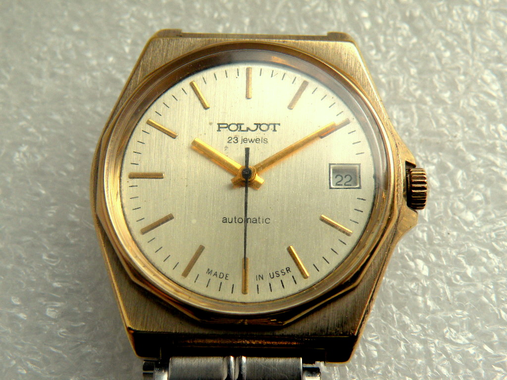 Poljot 23 jewels online automatic gold