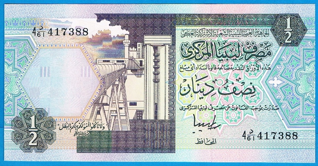 Libia 1/2 dinar rok (1991) P. 58c stan 1/1-