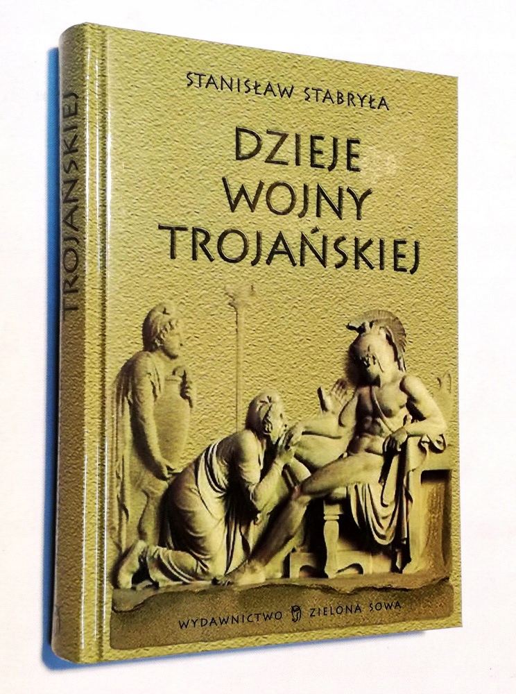 DZIEJE WOJNY TROJAŃSKIEJ STABRYŁA NOWA WOW