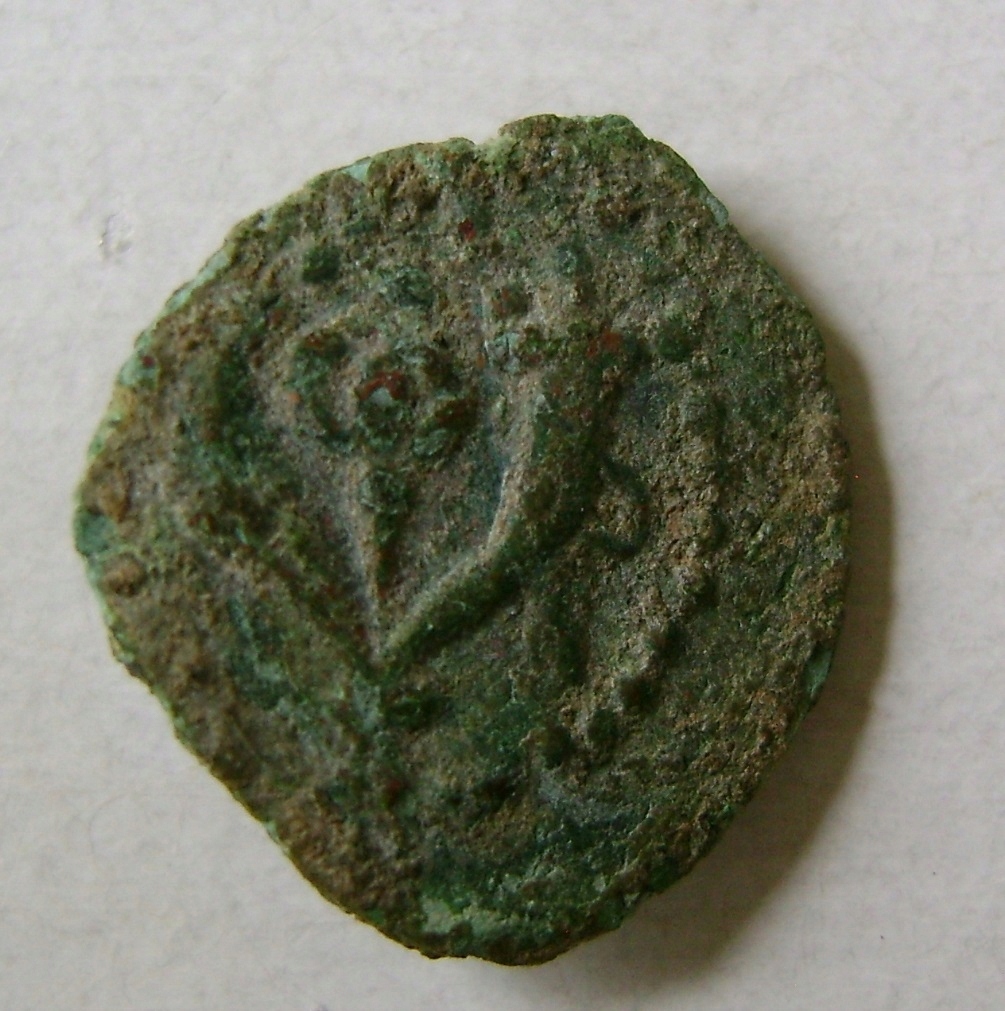 Machabeusze Judea Alexander Jannaeus 103-76r. p.n.