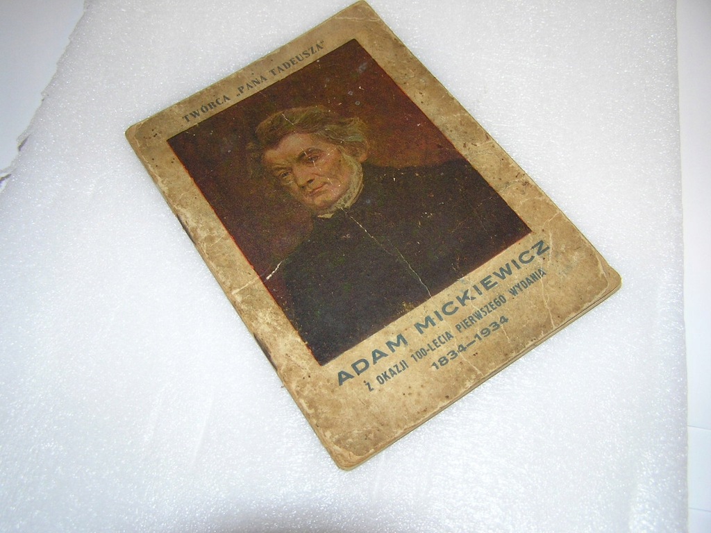 A.MICKIEWICZ PAN TADEUSZ REKLAMA KAWA KNEIPPA
