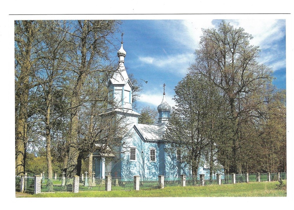 WERSTOK CERKIEW PODWYŻSZENIA KRZYŻA PAŃSKIEGO
