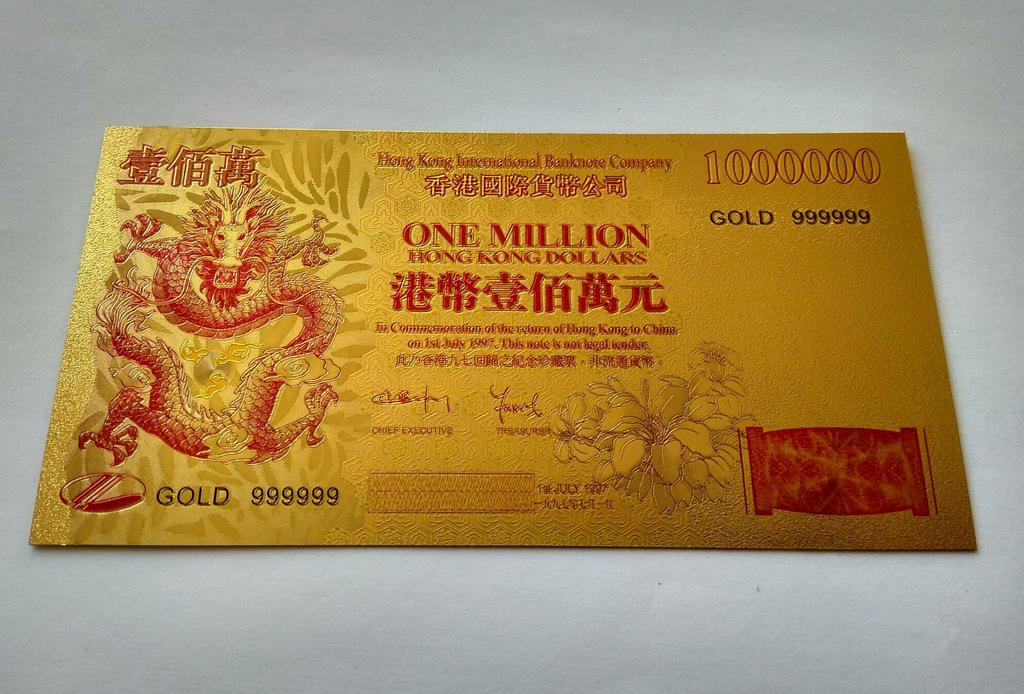 1997r.- HONG KONG-1 000 000 DOLARS-Au plated kolor