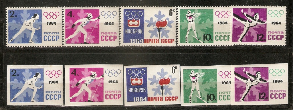 && ZSRR Mi 2866-70 A+B - olimpiada