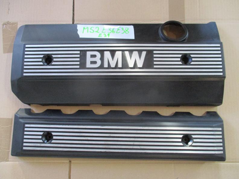 POKRYWA OSŁONA SILNIKA BMW e36 e39 e38 m52