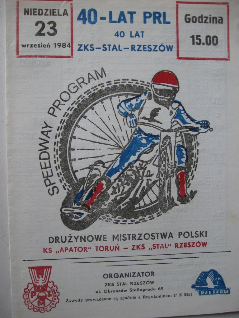ŻUŻEL Program APATOR Toruń - STAL Rzeszów 1984